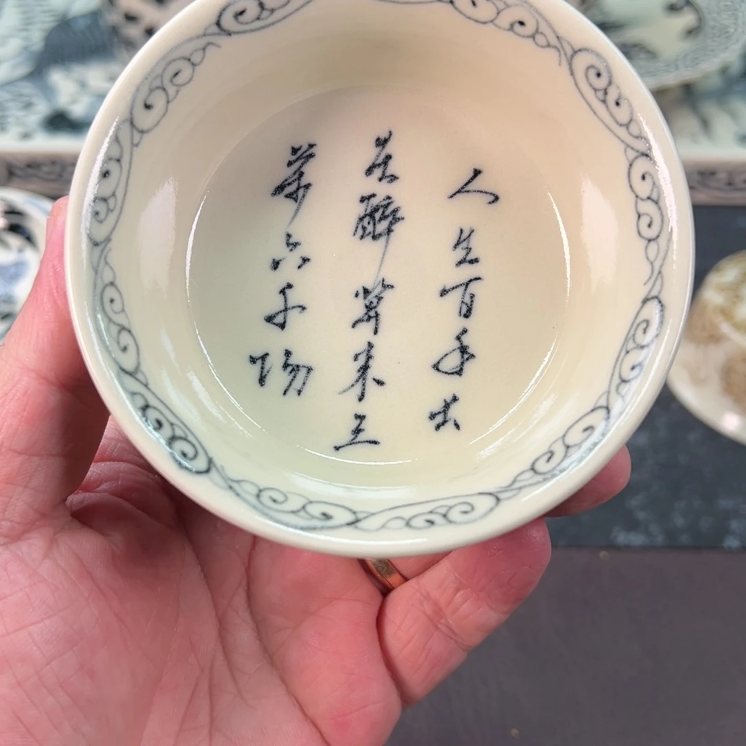 陶景德镇陶瓷手工手绘