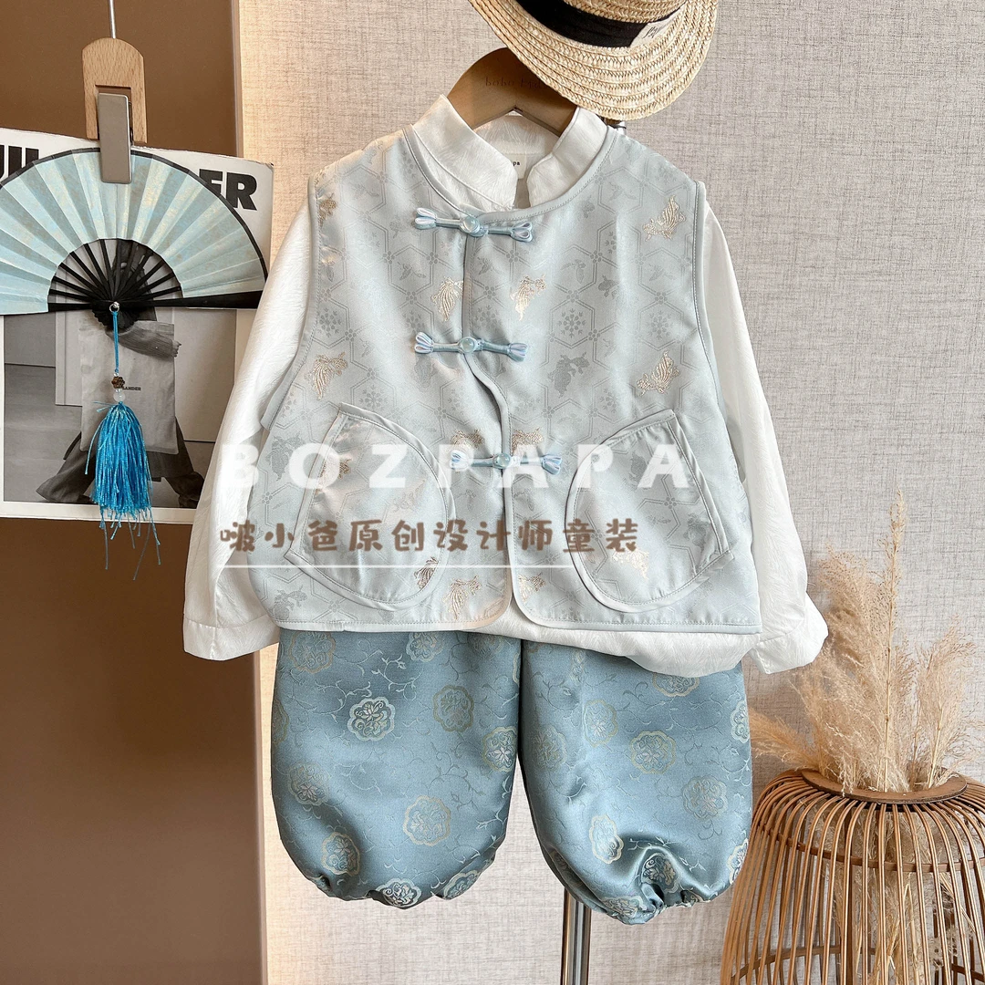 啵小爸【晨雾】2025春秋季男童新中式立体刺绣马甲儿童三件套