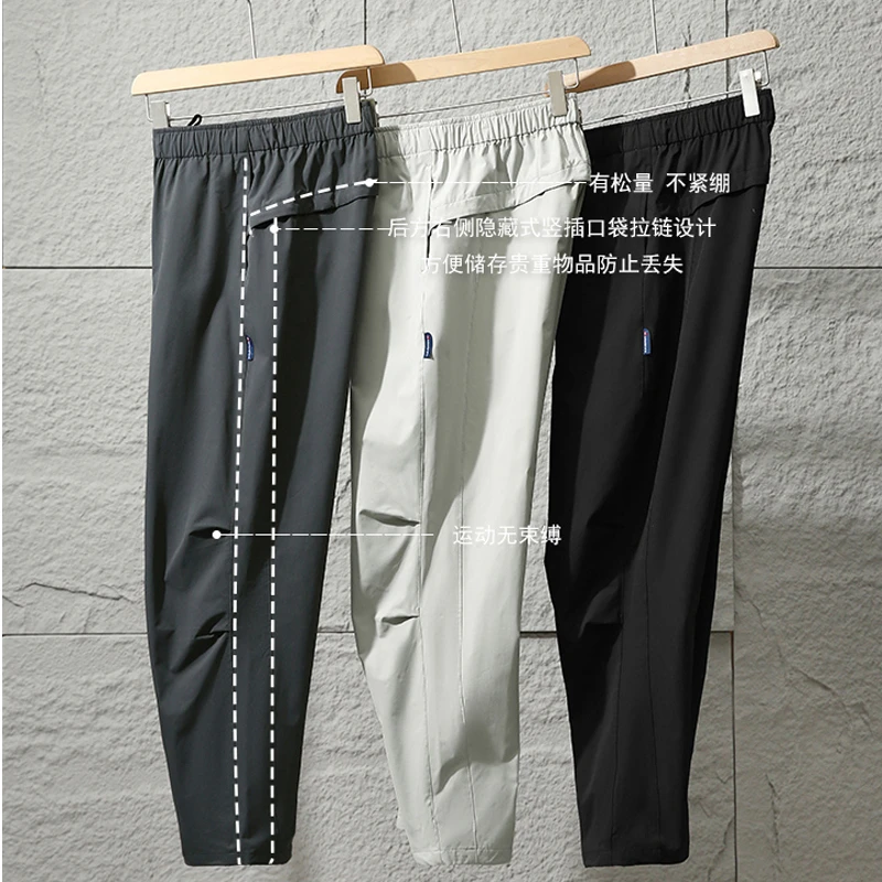 伞兵裤意式高端春季男女3D立体裁剪宽松百搭时尚潮流休闲裤-9679