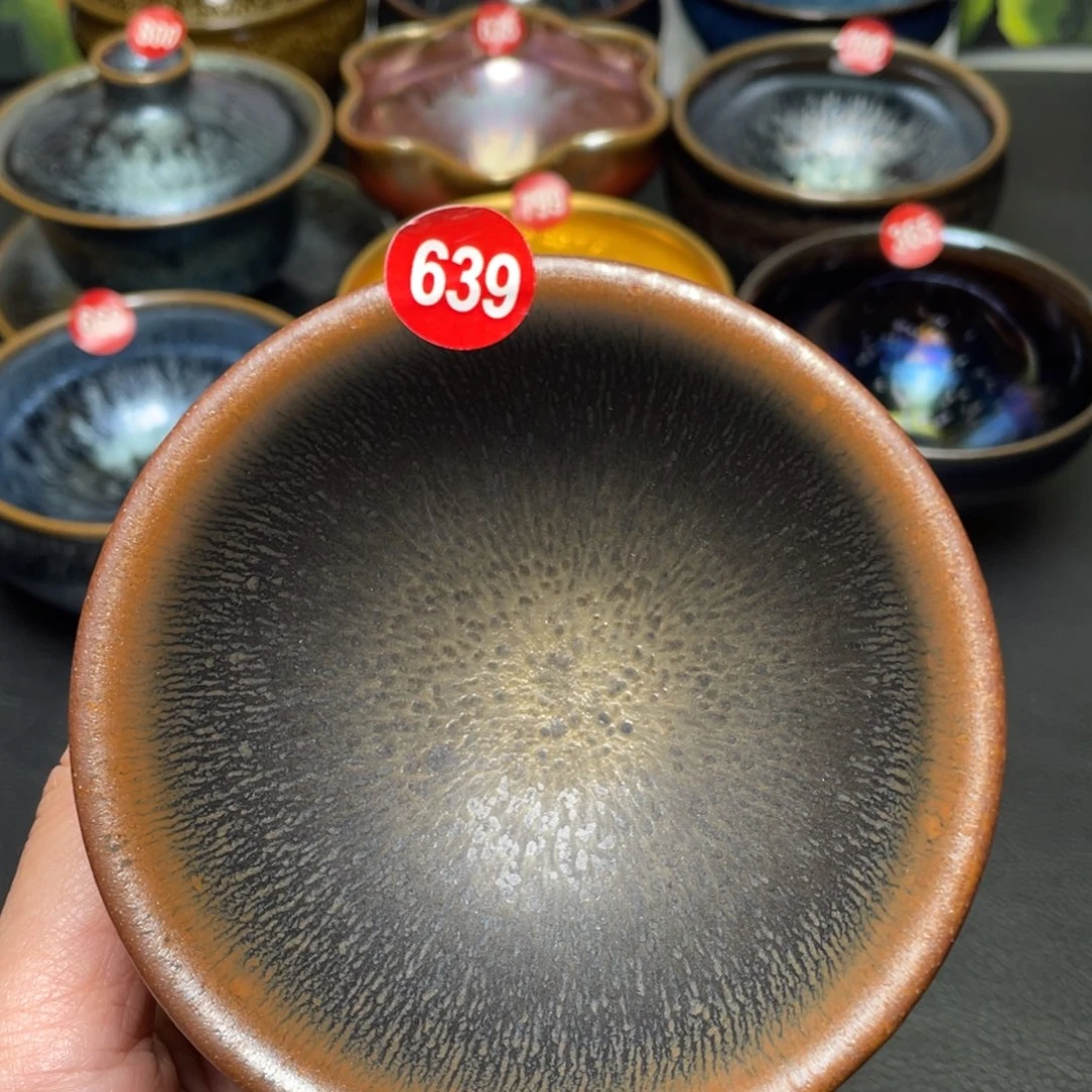 茶盏639 建窑建盏茶盏