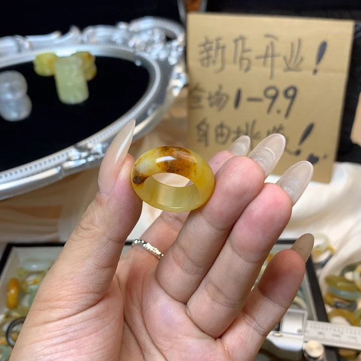 ****儿合金蛇纹石玉戒指