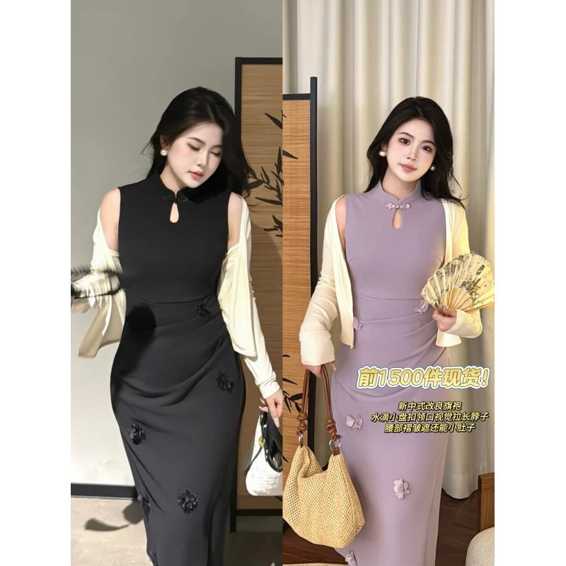 现货【HESHI】胖mm春季新中式温柔收腰显瘦开衫连衣裙888D+02103D