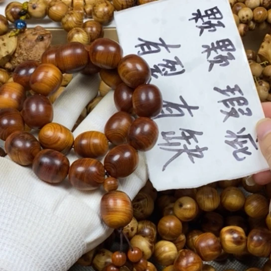 柏木（崖柏）手串/手链瑕疵枣珠手持