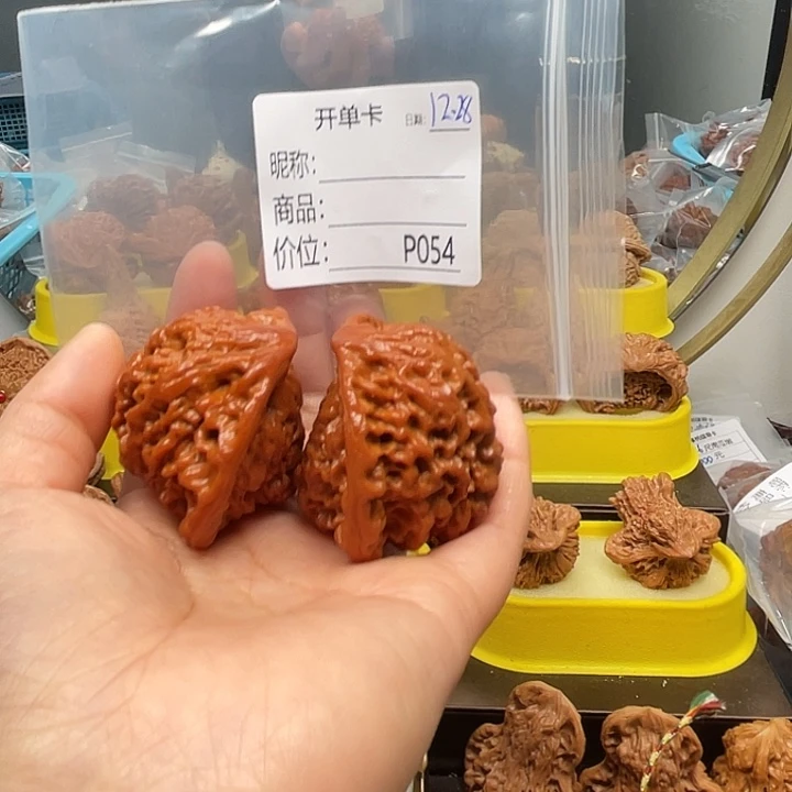 不***文玩核桃吊坠文玩核桃文玩核桃