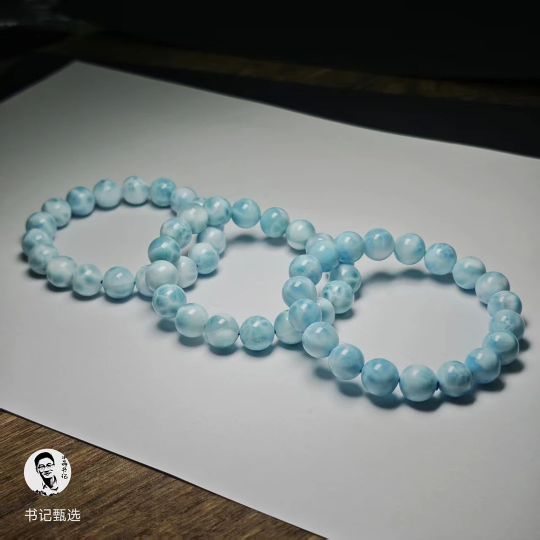 【书记甄选】天然海纹石单圈手链 多样性发一件 约10mm 7419XC