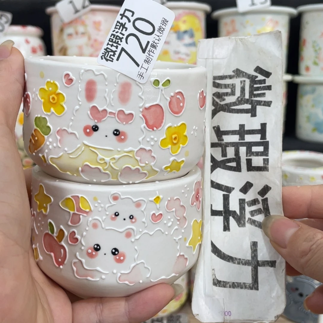 720 嘟嘟嘟嘟嘟嘟嘟