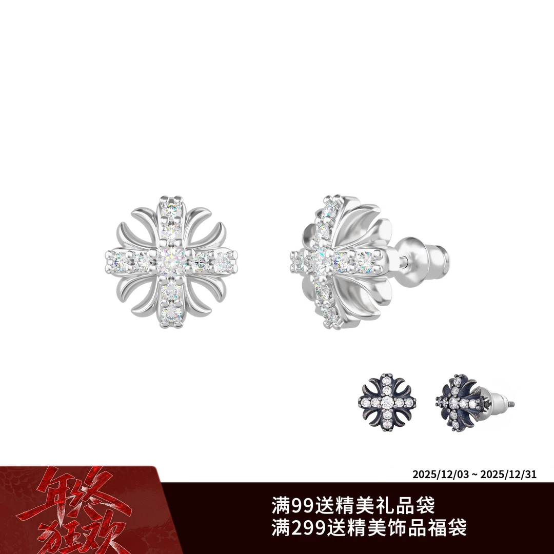 ICEGANG 925银莫桑石耳饰 S925银莫桑鸢尾花十字花耳钉轻奢防敏敏