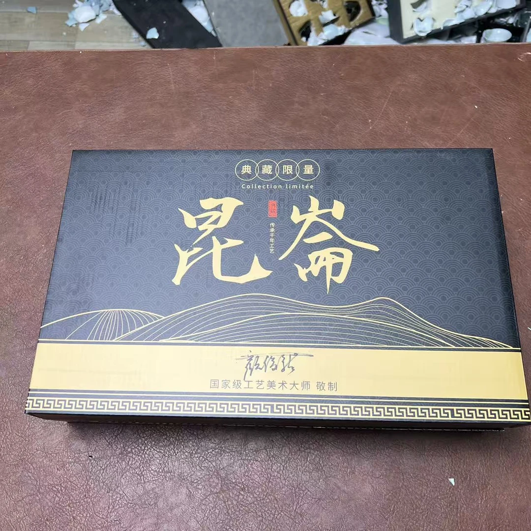 【闪购商品】妙趣茶舍清货专属链接b