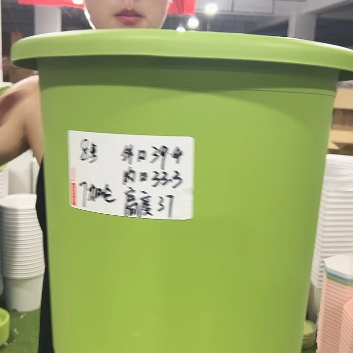 特价8号口39高37白色3支无托
