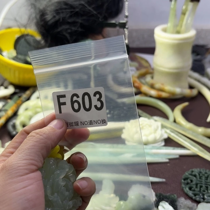 蛇纹石玉发饰合金延