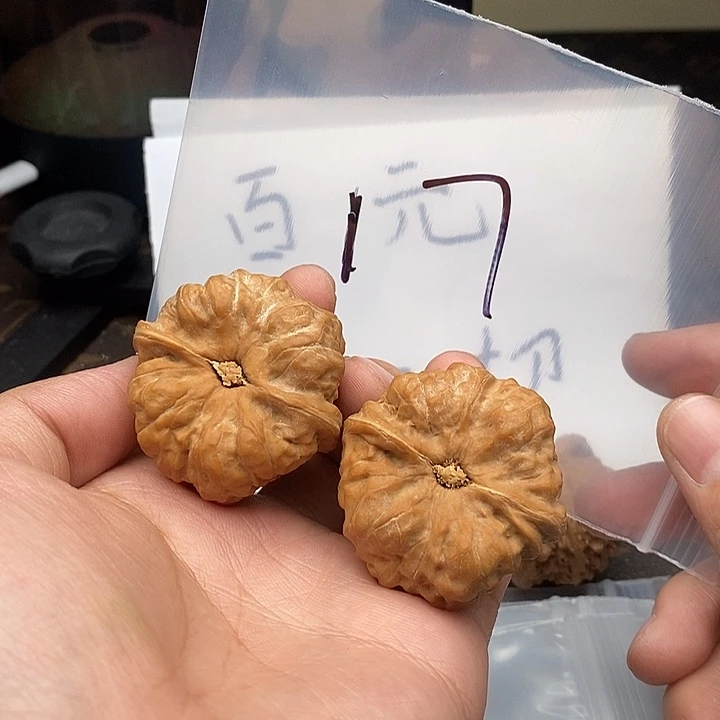 吊坠文玩核桃W36683638638638