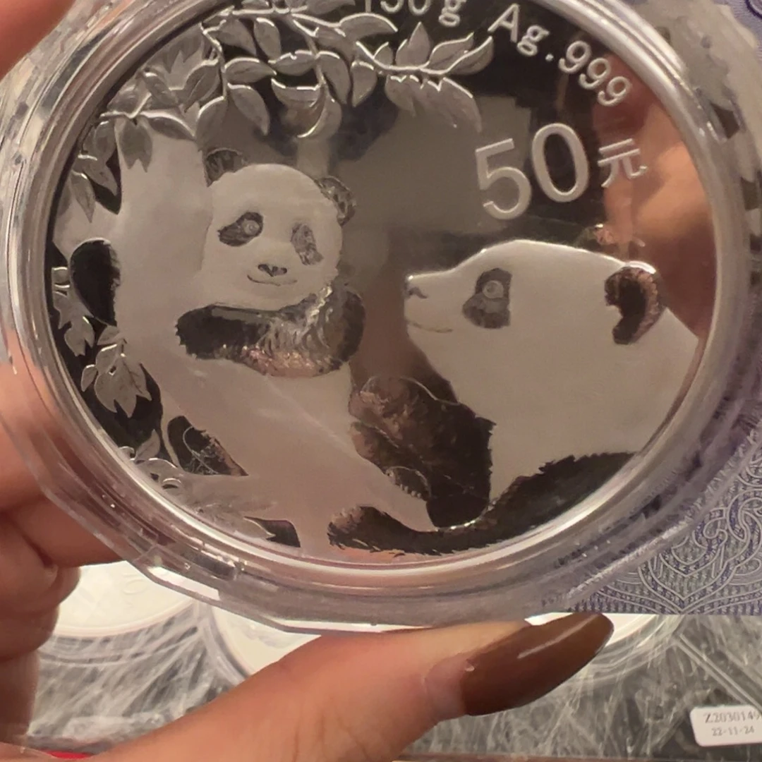 纯银2021熊猫币150带证书盒子
