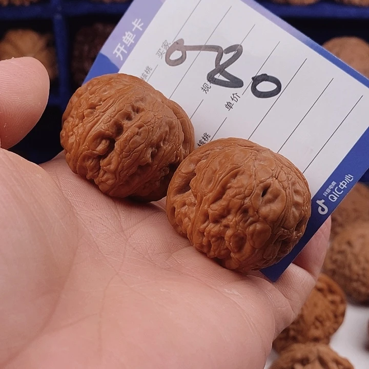 杰子出品-40元宝爱饼