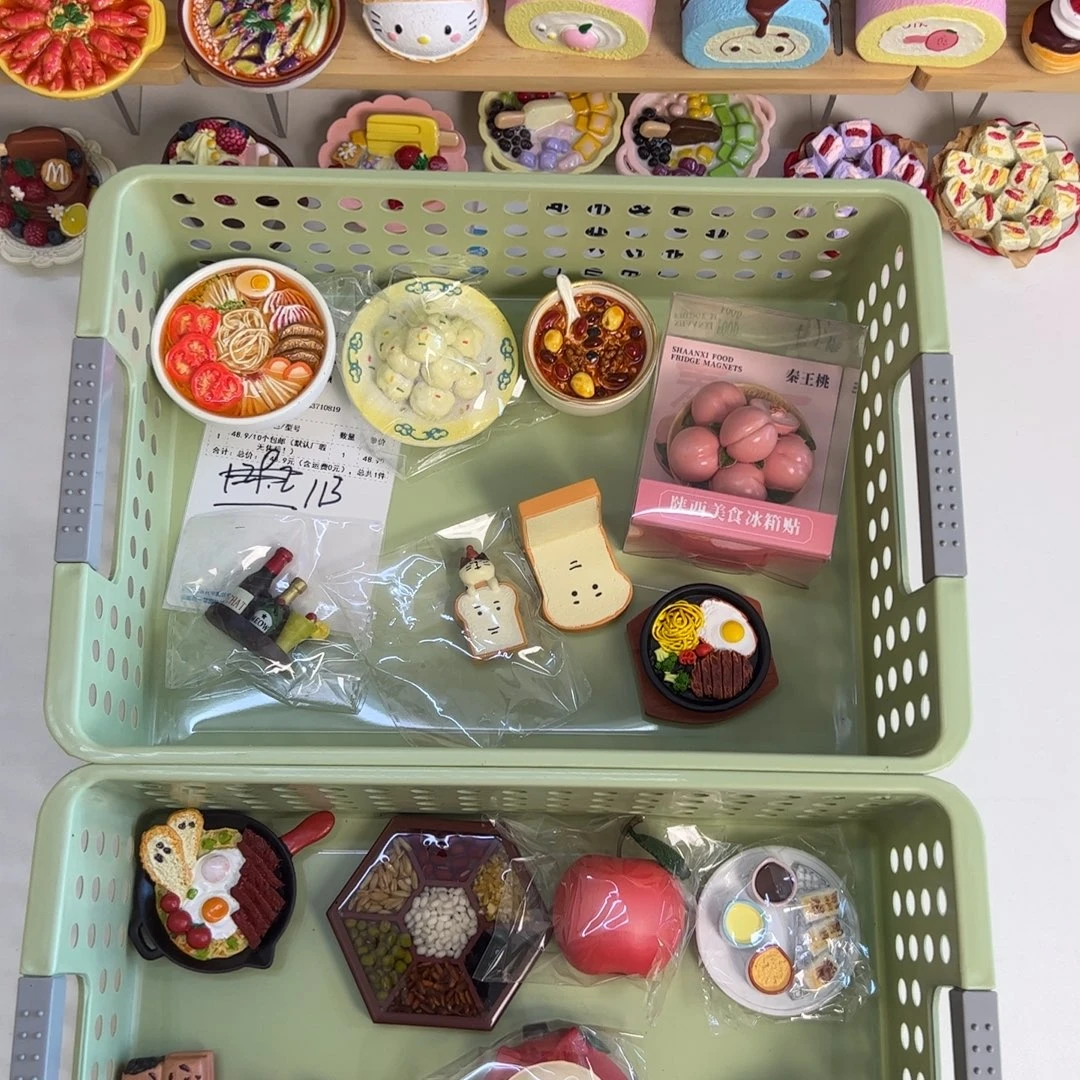 双层款苹果树小宝专属冰箱贴