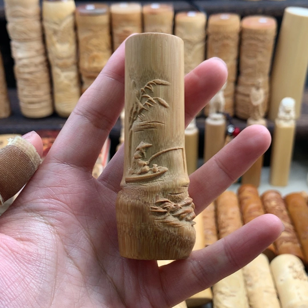 【闪购商品】竹实心竹哈哈哈哈哈