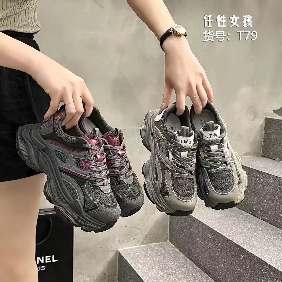 T79时尚女鞋老爹鞋双网秋冬厚网