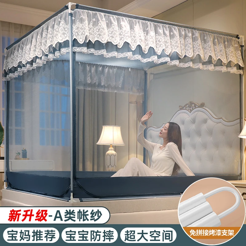 2025新款防摔蚊帐床全底围栏三开门儿童防蚊