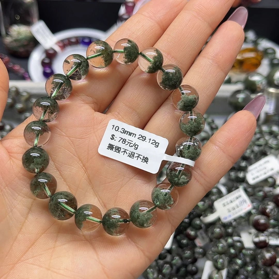 未镶嵌手链水晶手链