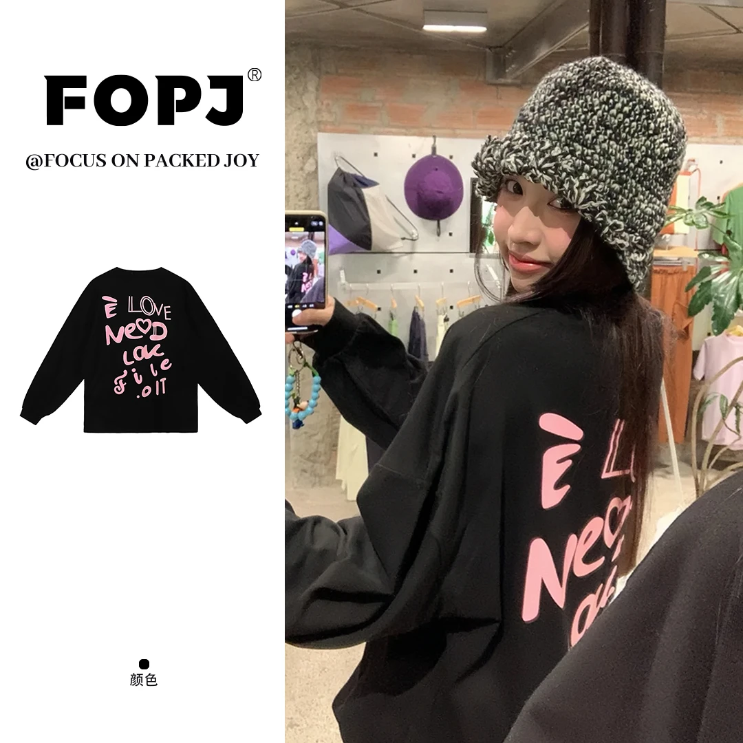 FOPJ初秋新款韩系休闲风圆领打底衫长袖t恤女设计感百搭潮流上衣
