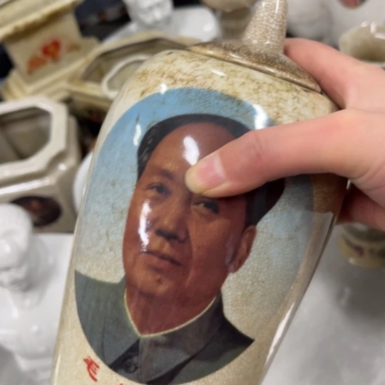 陶瓷艺术陶瓷艺术22222