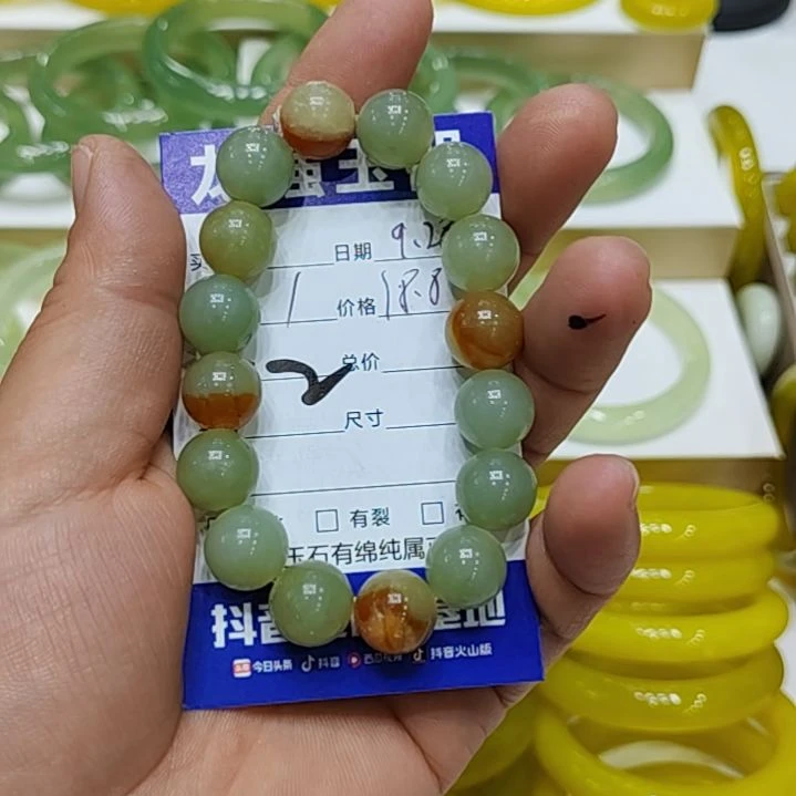 【闪购商品】未镶嵌岫玉手链岫玉