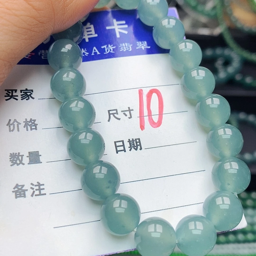 翡翠未镶嵌手链翡翠