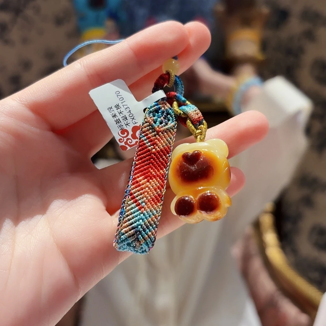 蜜蜡未镶嵌颈饰挂件