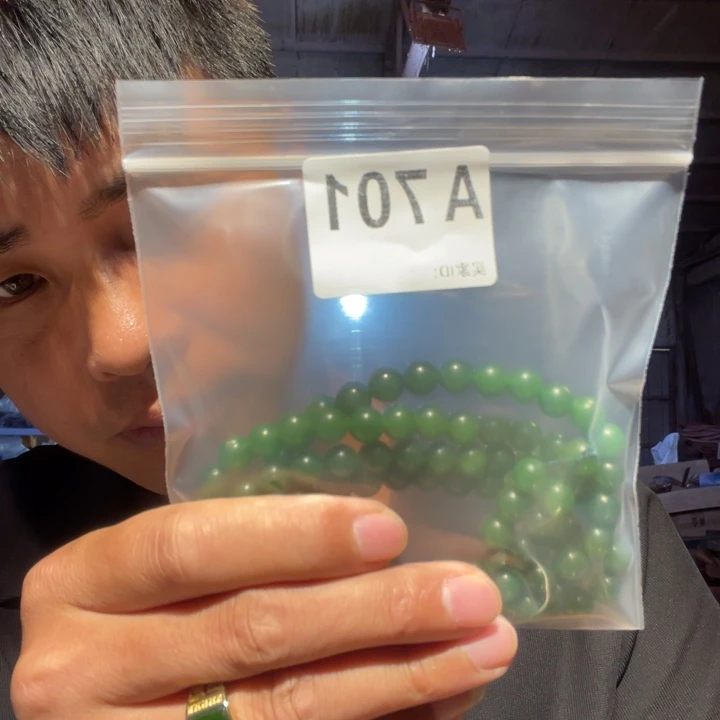大叶紫檀（黑酸枝木类）701