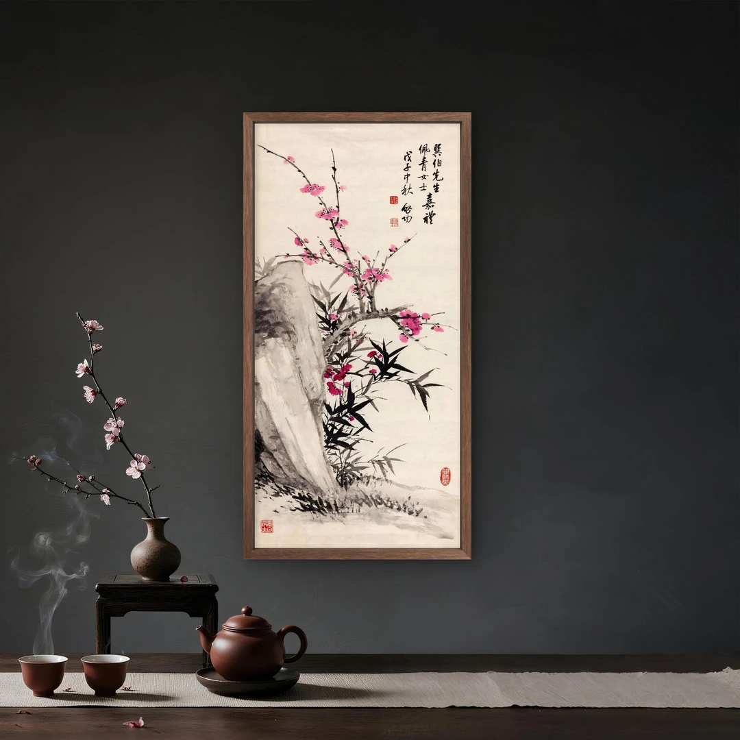 9707-35*68红梅中式装饰画木框玄关书房茶室客厅挂画