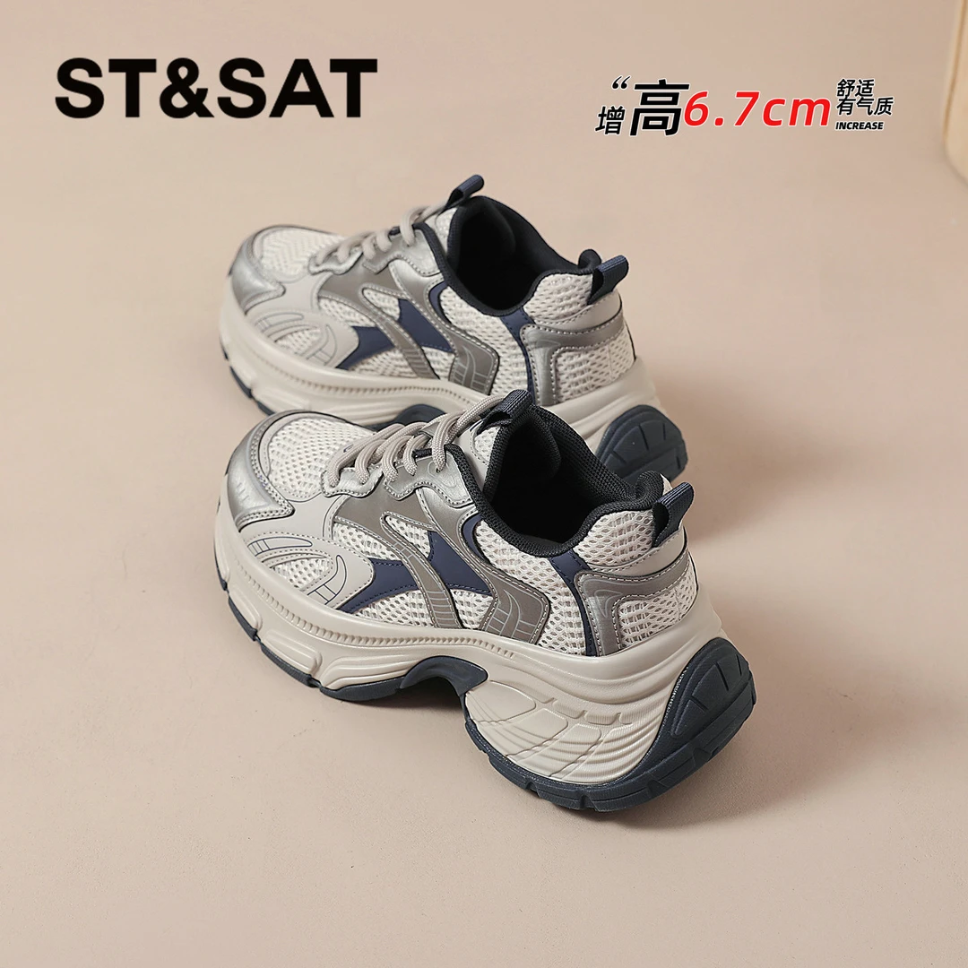 星期六2025年冬季新款厚底运动休闲鞋赵露思同款小个子银色老爹鞋
