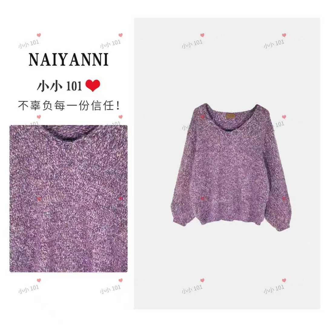 【棉花糖】韩系V领加厚毛茸茸混纺慵懒风针织毛衣SCH0166HH