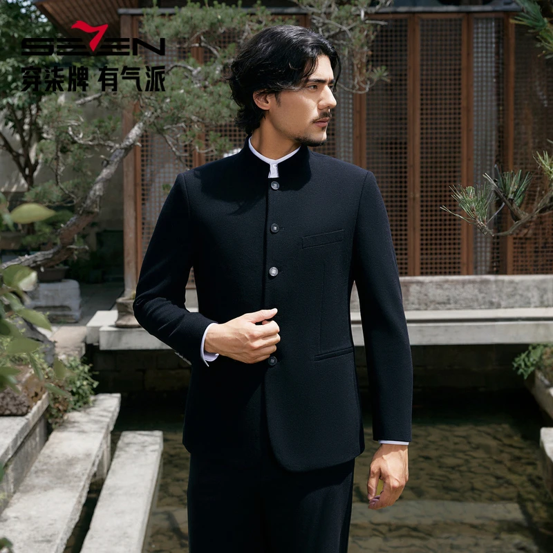 【中华立领单西】柒牌时尚提花西服男 2025秋季新款男士中国风西装