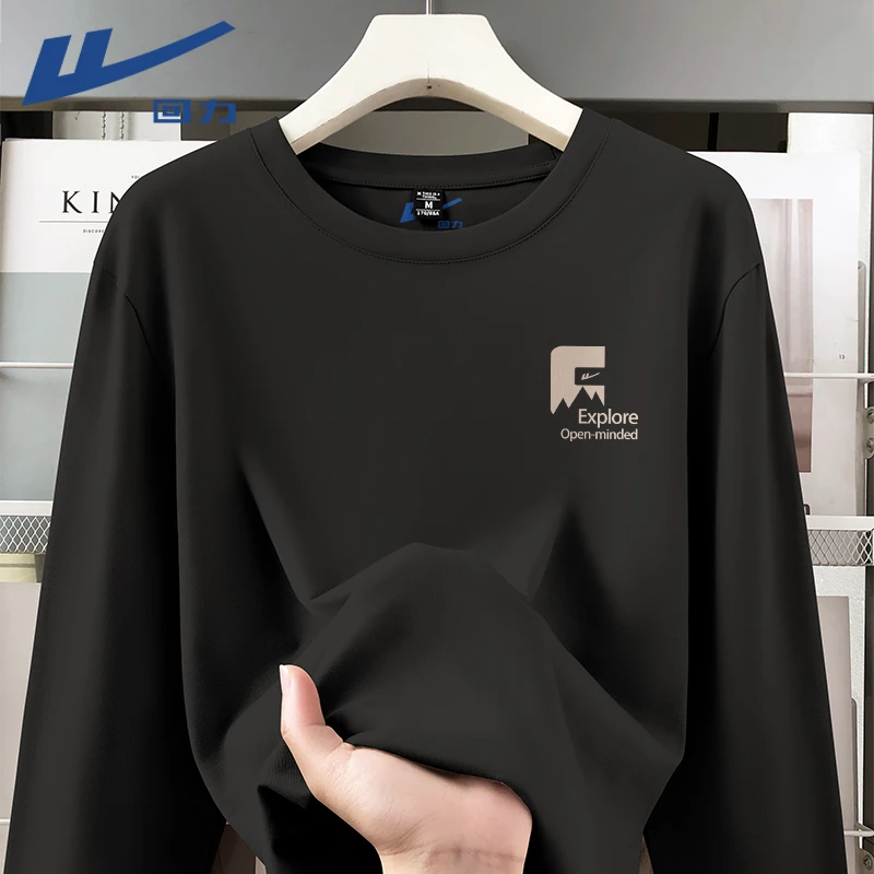 回力简约痞帅长袖T恤男重磅简约休闲运动上衣男生纯棉百搭打底衫