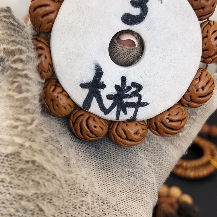 1***0探险12556868689888988