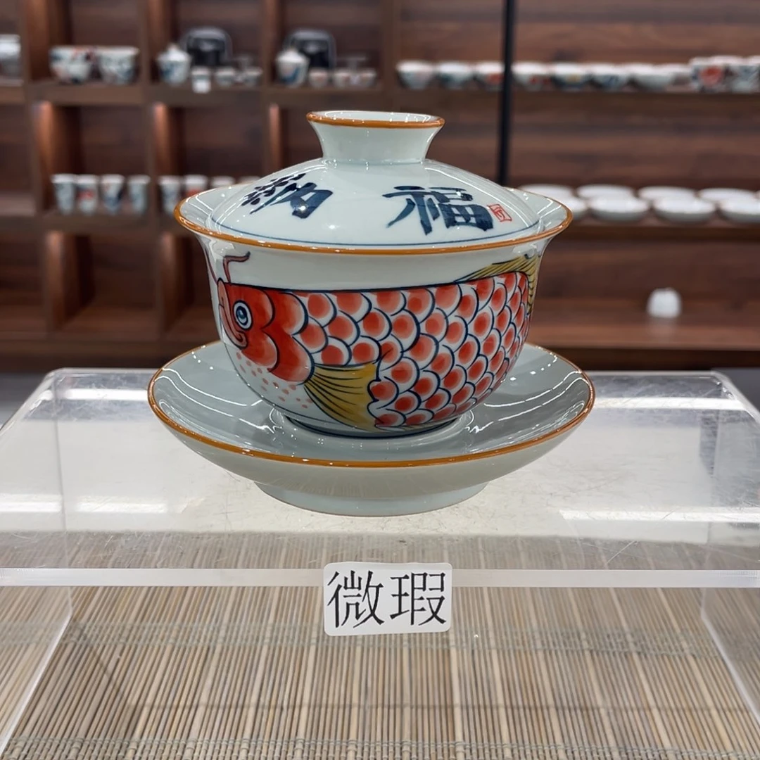 釉下老陶泥手工绘制