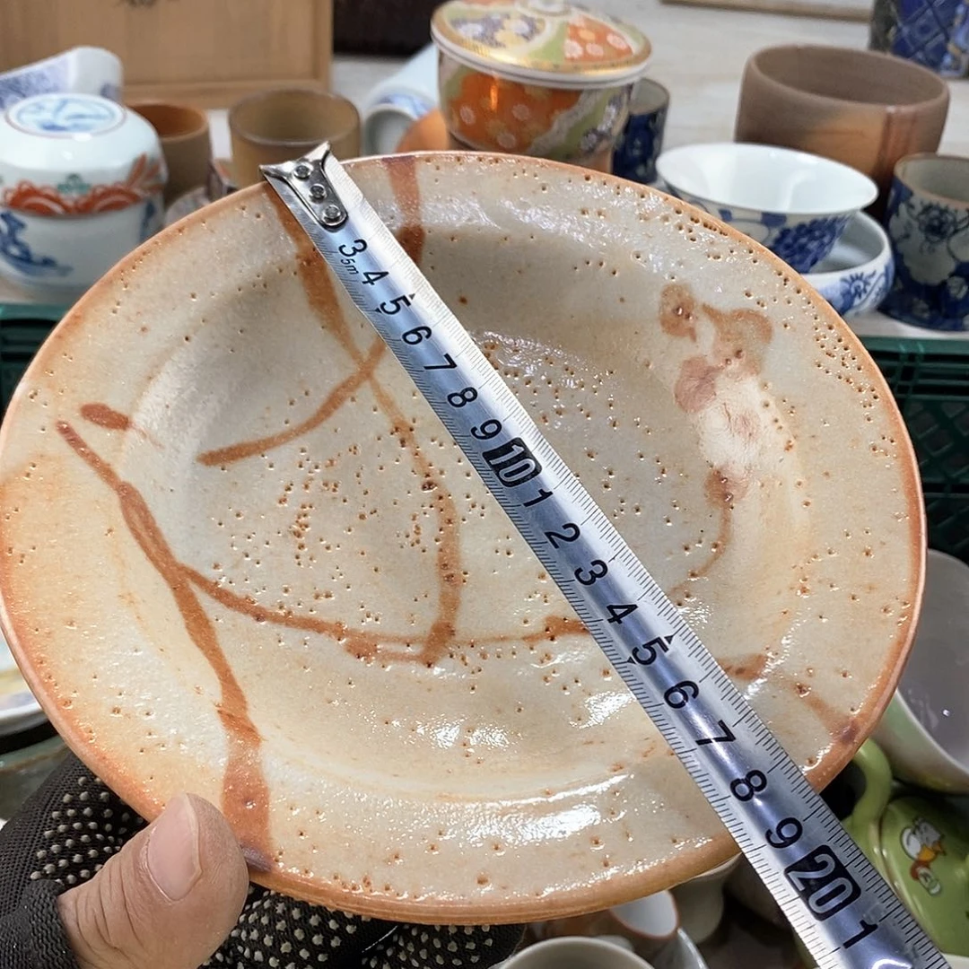 碗满28米包邮当天发货