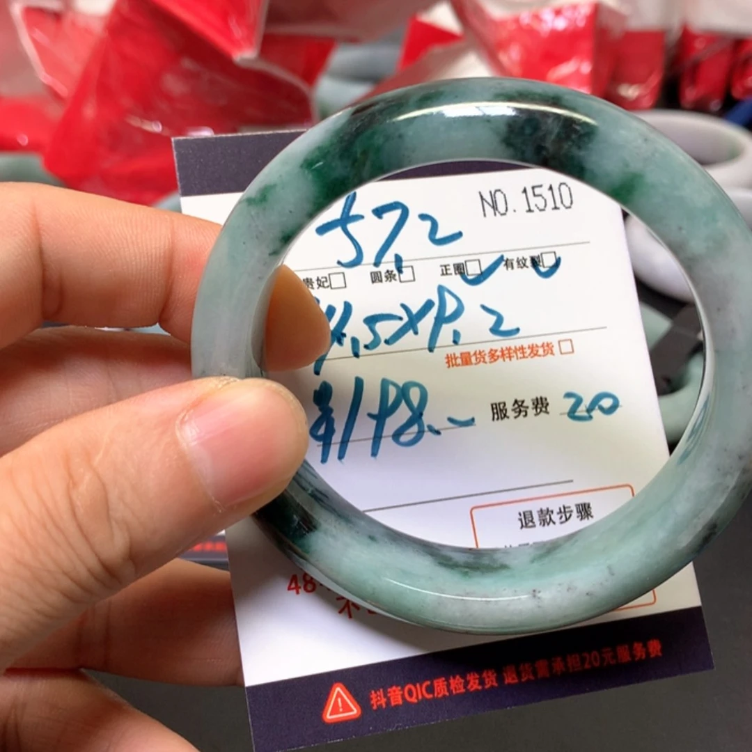 【闪购商品】未镶嵌手镯翡翠缅甸天然A货翡翠手镯