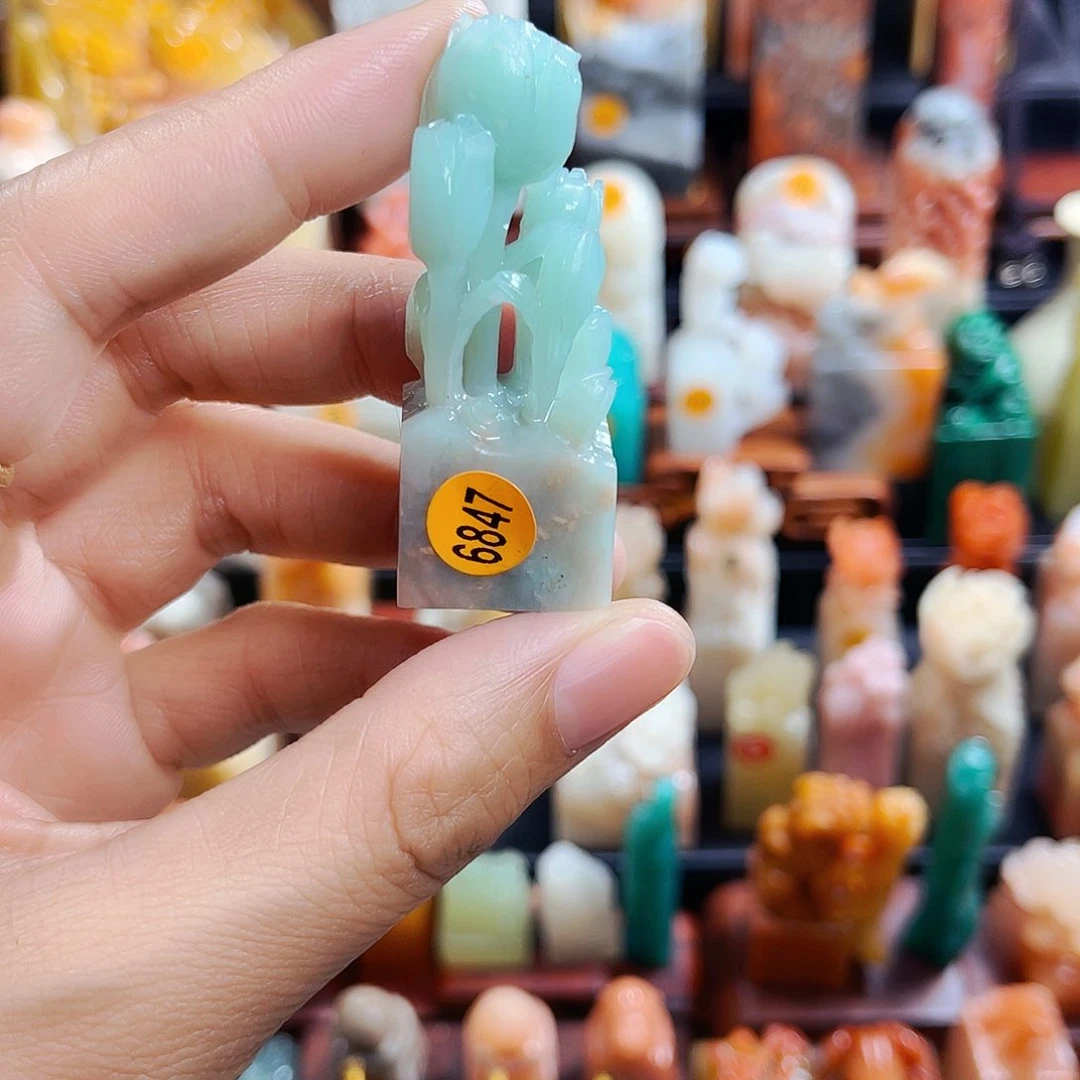 昌化石印石海****16847啊包邮包刻