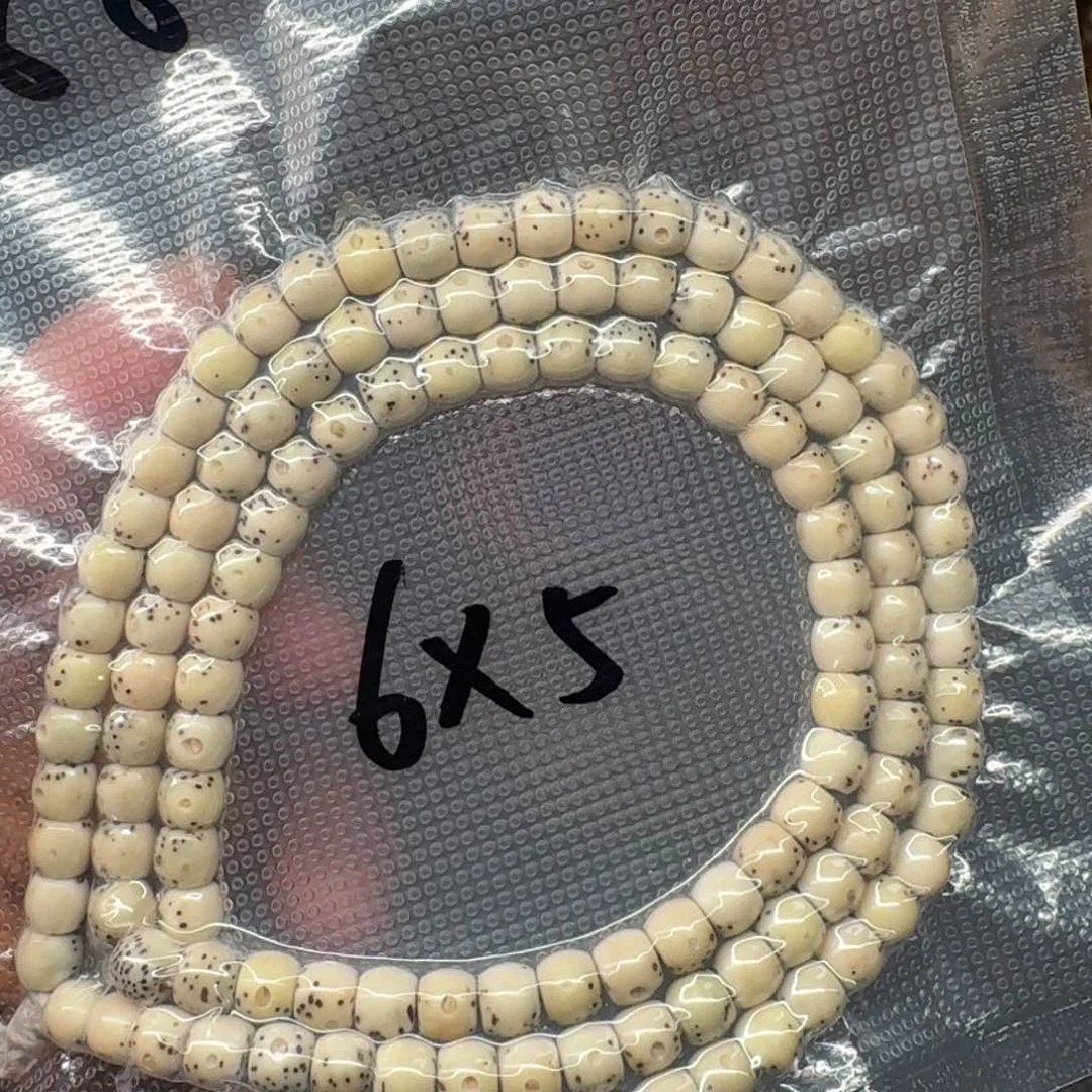 柏香籽/百香籽吊坠宅**