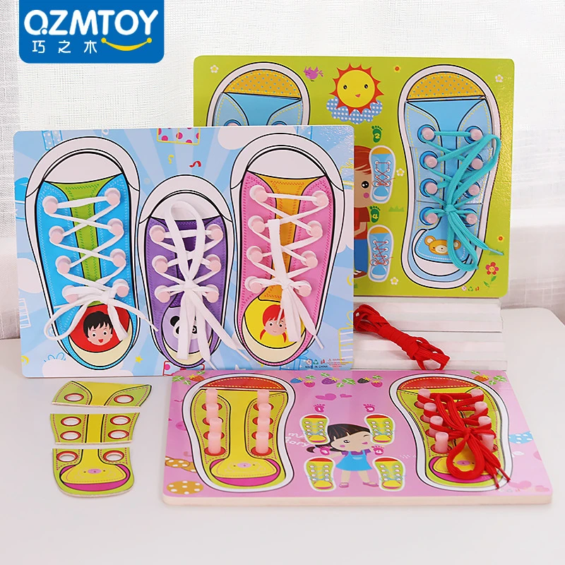 木制系鞋带宝宝自己动手学习系鞋带玩具儿童蒙氏早教玩具
