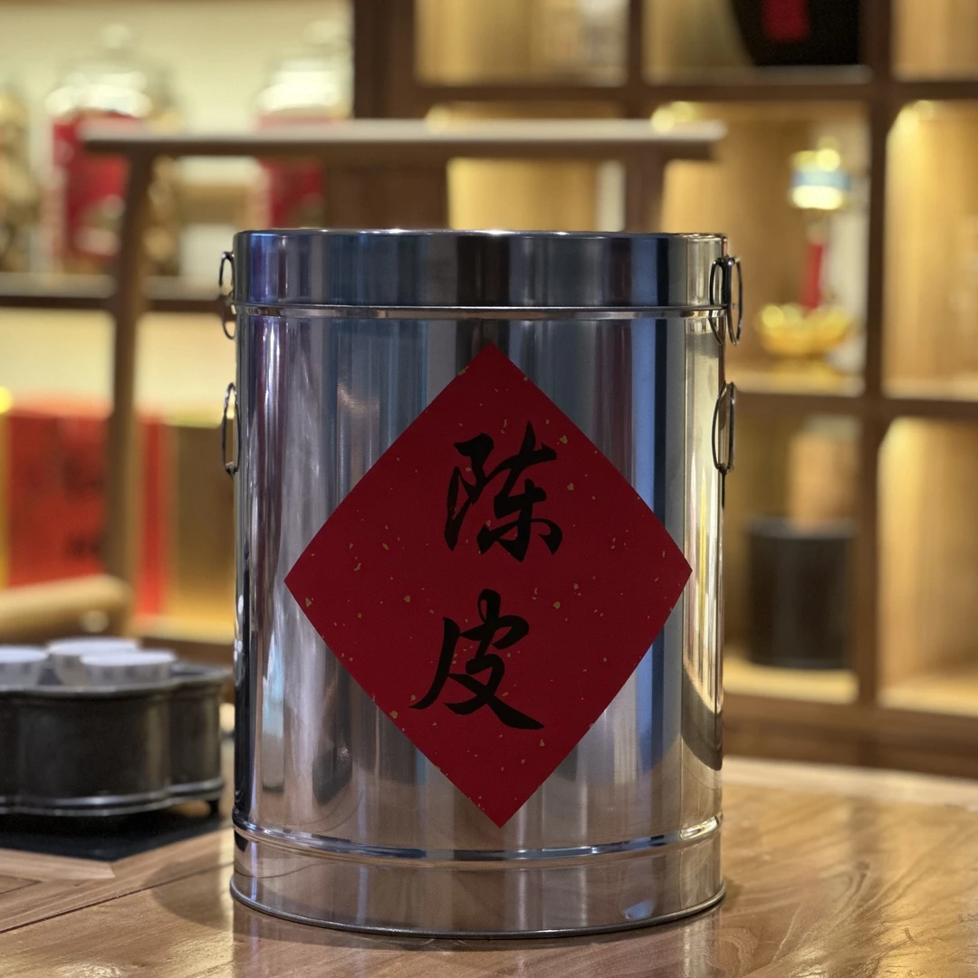 那那-2018茶坑圈枝油皮仔（整片）