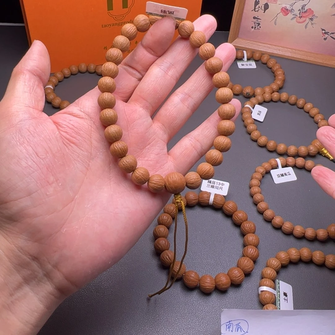 @***船猴头核桃吊坠凤羽