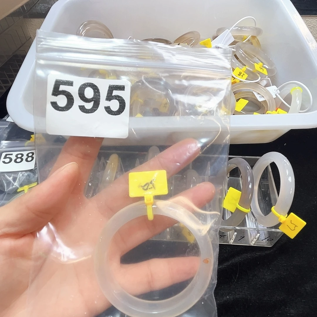 H***d玛瑙/玉髓合金手镯595