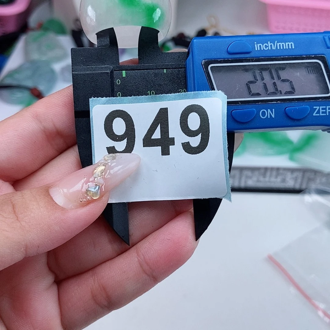 翡翠手链未镶嵌戒指