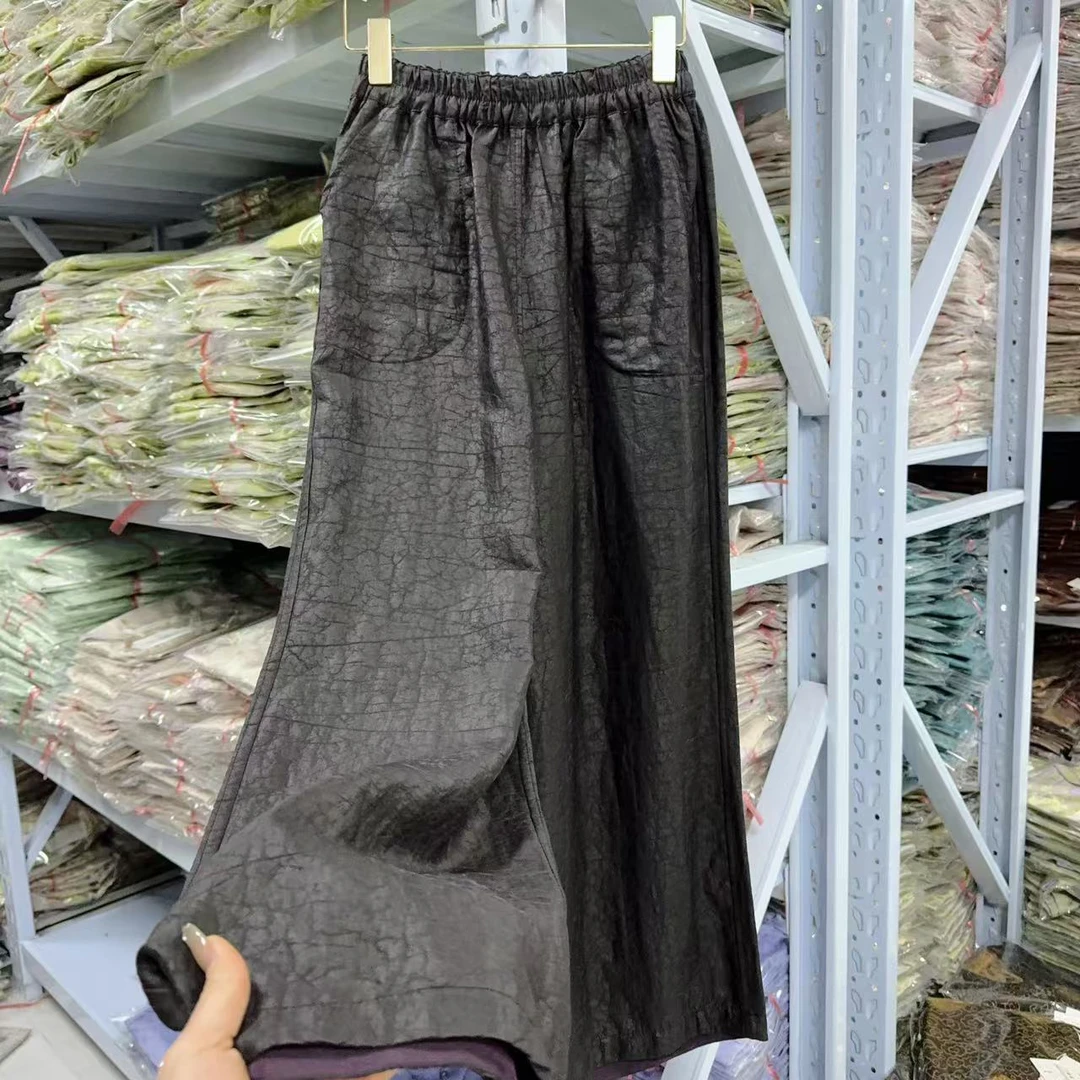 时尚休闲百搭彩龟阔腿裤-6110