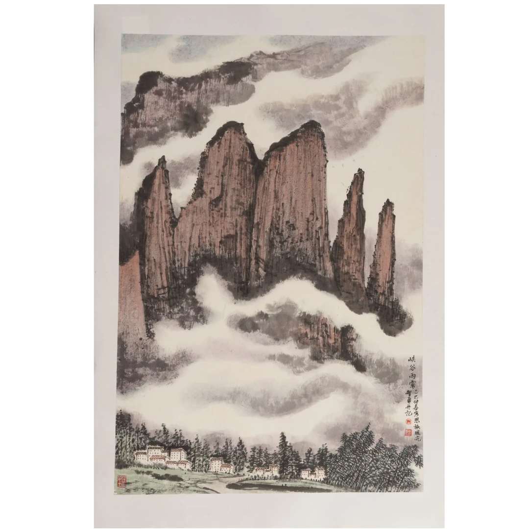 5早班万志勇国画U59ED17005