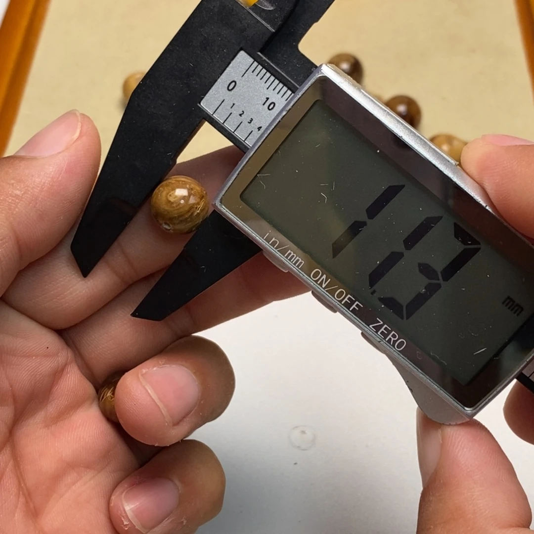 文玩核桃把件至尚孤品文玩直播