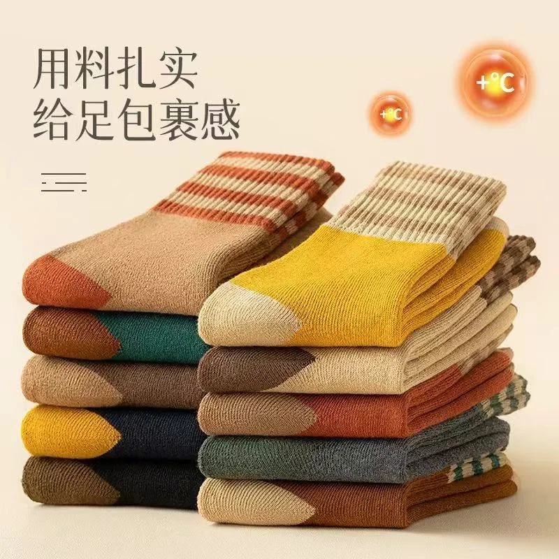 【买5送？双】中筒袜加绒加厚保暖男女复古潮流ins毛圈袜月子袜