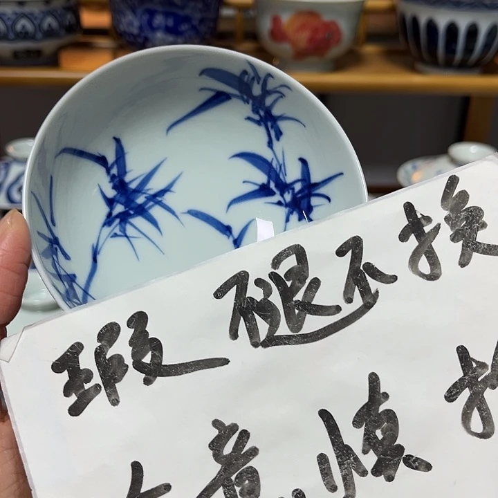 瓷片贝贝贝贝贝贝贝贝贝贝贝贝贝贝杯