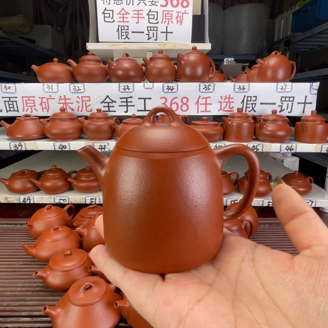 茶壶紫砂朱泥全手120毫升
